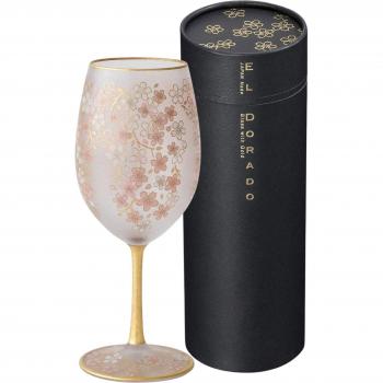 Japanese Cherry Blossom Wine Glass Pair, 540ml