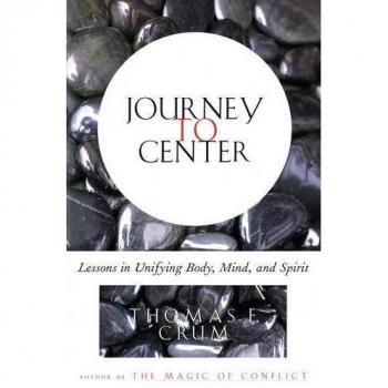 Journey to center paperback