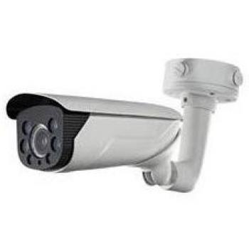 Cámara de Seguridad 2MP con IR