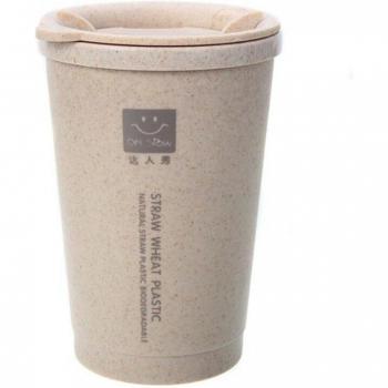 VOGVIGO 280ml Leakproof Double-wall Coffee Cup