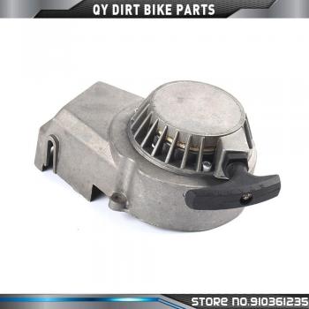 Démarreur de Moteur 47cc 49cc en Aluminium