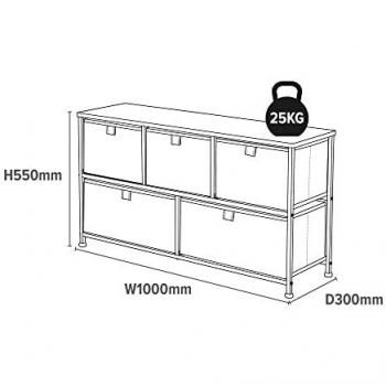 Liberty House Toys Unicorn 5 Drawer Storage Chest