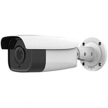 Safire Câmera IP 2 Megapixels com IR100m