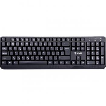 Yenkee YKB 1002CS spritzwassergeschützte Tastatur