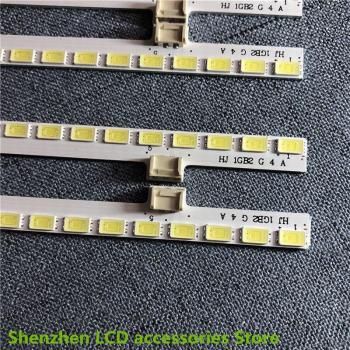 Skyworth 32E61HR LED Backlight Bar