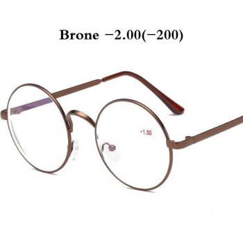Elbru Myopia Optical Glasses