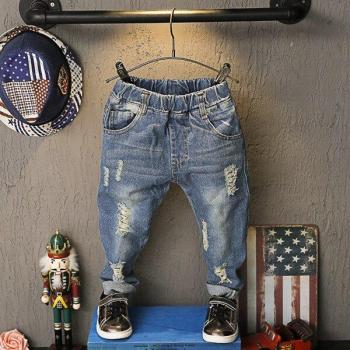 Pantalons Déchirés pour Petits 2-6 ans