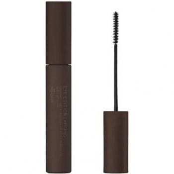 Ettusais Eye Edition 02 Airy Mat Brown