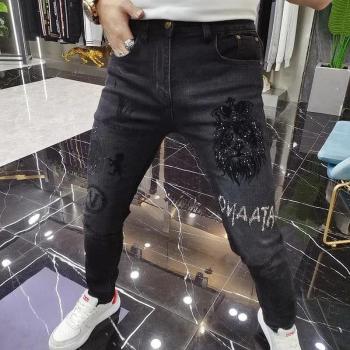 Slim Small Foot Pant