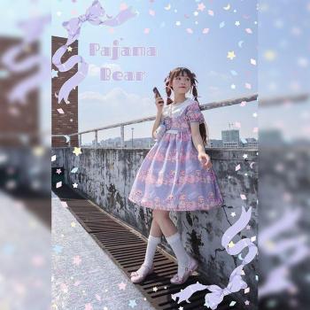 Vestido Lolita de Manga Corta