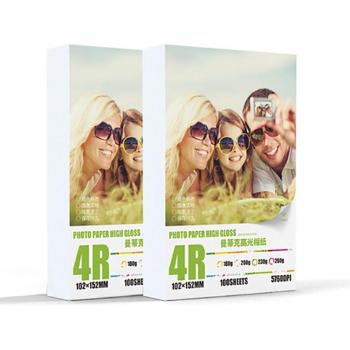 Papel Fotográfico Brillante 4R 100 Hojas 180/200/230/260gsm