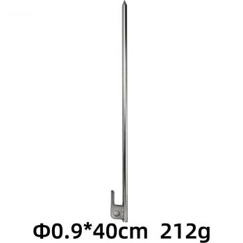 Heavy Duty Stainless Steel Tent Stakes 12/20/30/40cm