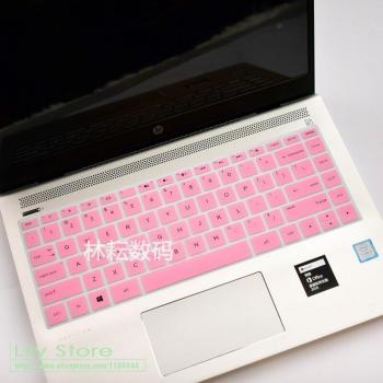 Tastatur Abdeckung für HP Pavillon X360 14 Zoll