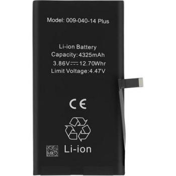 Batterie AVIZAR 4325mAh pour Apple iPhone 14 Plus