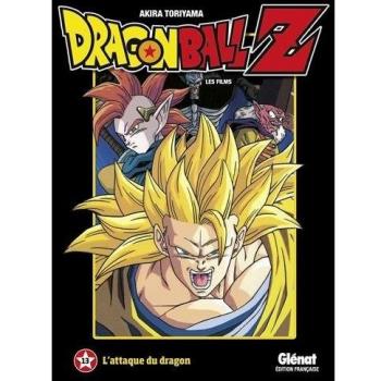 Dragon Ball Z