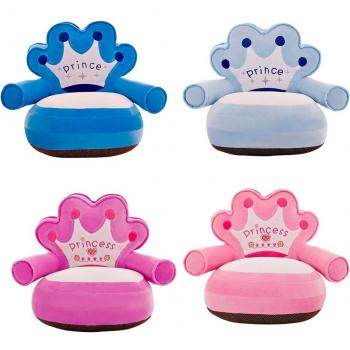 Learning to Sit Plush Seat Cover