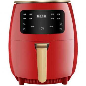 220V Smart Cooking Air Fryer 4.5L