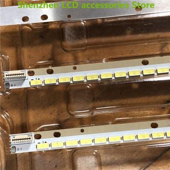 3er Pack 100% neue 84LED 695MM LED-Beleuchtung für 55 Zoll TVs