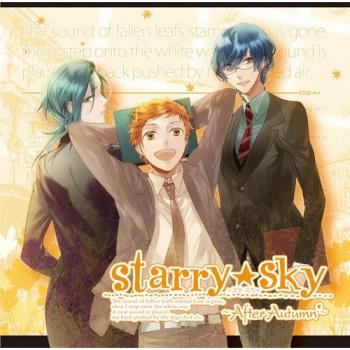 Starry Sky: Autumn’s End – Drama CD Game (Full Edition)