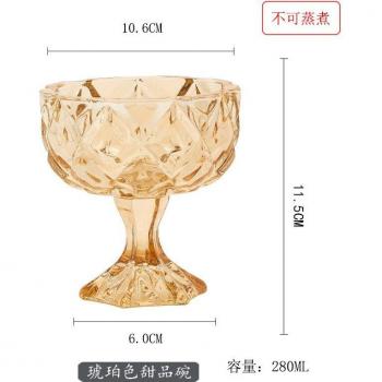 280ML Salad Bowl