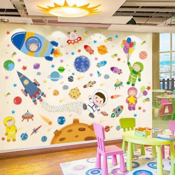 Kids Room Outer Space Wall Decals
