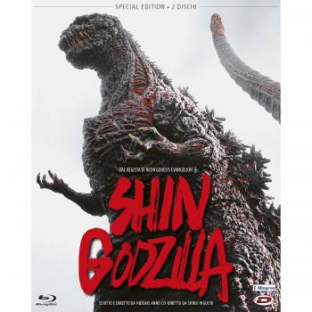 Shin Godzilla