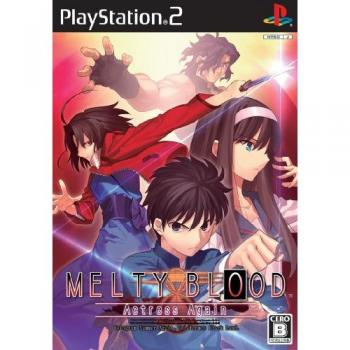 Melty Blood : Actrice à Nouveau