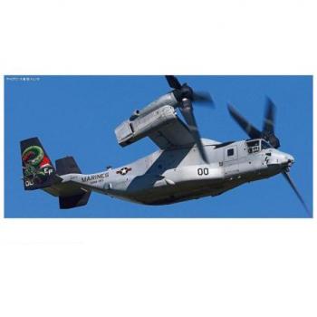 MV‑22B Osprey VMM‑265 1:72 – Hasegawa 2022