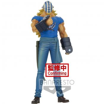 Figura banpresto one piece wanokuni killer dxf the grandline men vol.17
