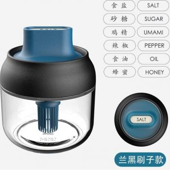 Kitchen Tools Multi-Function Spice Brush