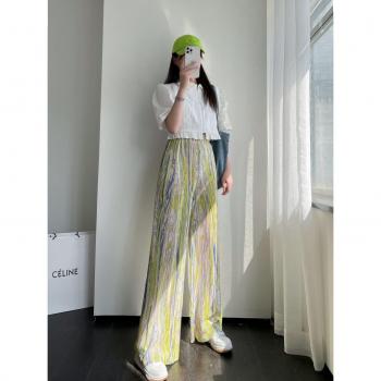 Pantalones Holgados Vintage con Motivo Tie‑Dye y Rayas