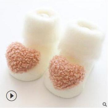 Non-Slip Winter Baby Socks