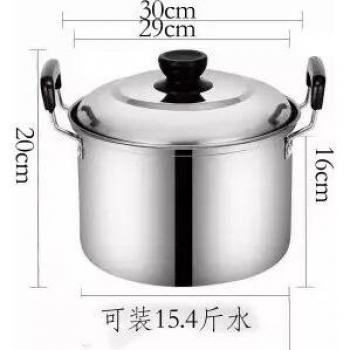 Thickening Soup Pot