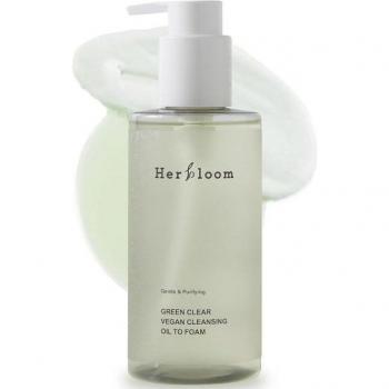 Herbloom Vegan Cleansing Oil 200ml