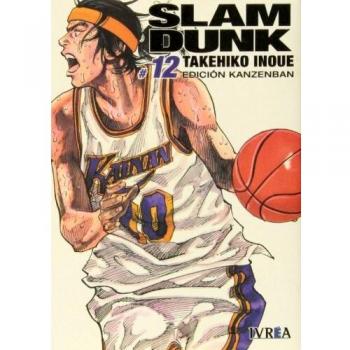Slam Dunk Integral,12