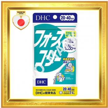 Forskolina DHC 80 Capsule Vitamina B