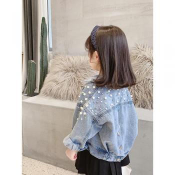 Manteau d'extérieur Perles Denim pour bébé fille