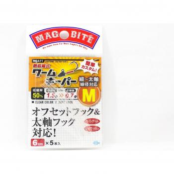Magbite MBA11 Porte-vers Thermorétractable M