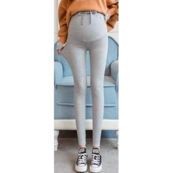 Vêtements de grossesse ajustables