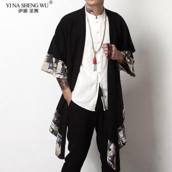 Ropa Kimono chaqueta