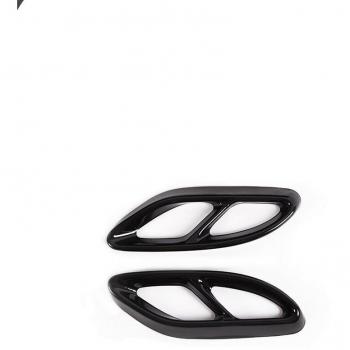 Mercedes-Benz Tail Pipe Cover Sticker