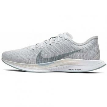 Nike Damen WMNS Zoom Pegasus Turbo 2 Laufschuh – White, EU 44,5