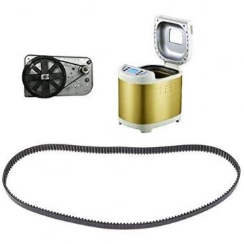Xuniu Kitchen Bread Machine with 537mm Belt