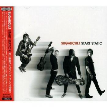 CD SUGARCULT