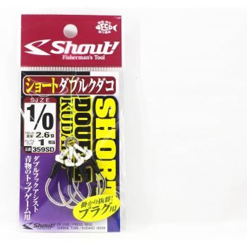 Shout 359-SD Kudako Plugging Hook Size 1/0