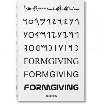 Big. Formgiving. An Architectural Future History