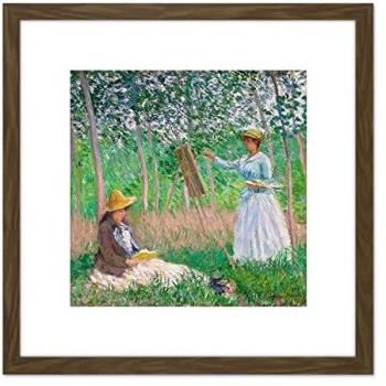 Claude Monet In Woods, Giverny 8x8 Wooden Frame Picture with Mount