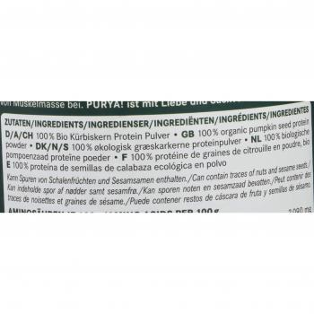 Bio Vegan Protein Kürbiskern, 250 g