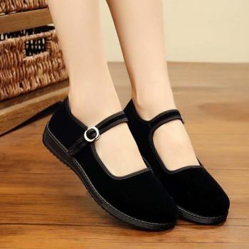 Shallow Flat Loafers for Women