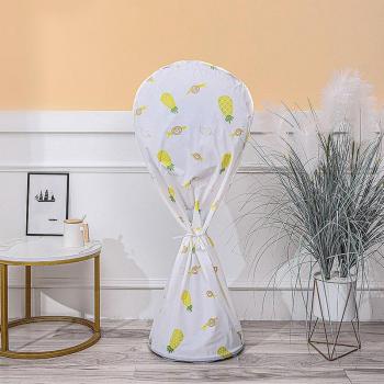 Couverture de ventilateur domestique tridimensionnelle